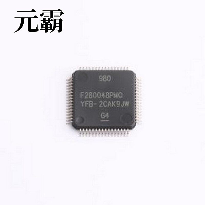 F280048PMQR 单片机(MCU/MPU/SOC) 具有 100MHz 频率、FPU、TMU、 - 实物图