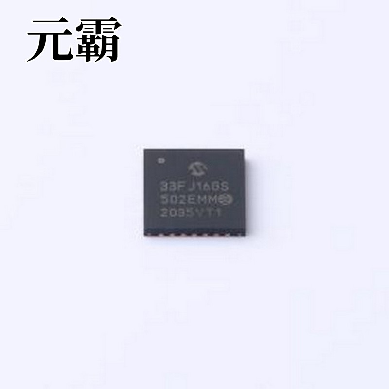 dsPIC33FJ16GS502-E/MM 数字信号处理器(DSP/DSC) dsPIC33FJ16GS5