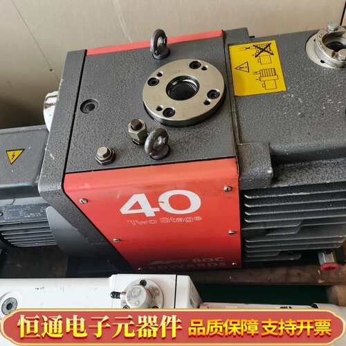 Edwards爱德华E2M40双级真空泵，，型号