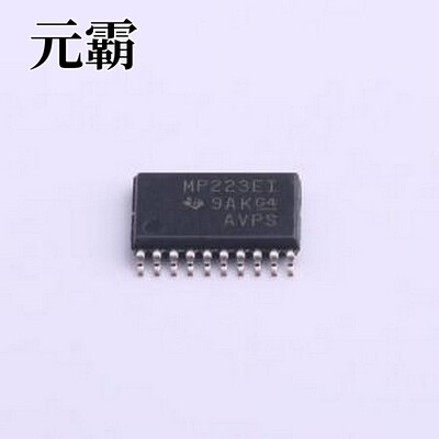 MAX3223EIPWR RS232芯片 MAX3223EIPWR TSSOP-20
