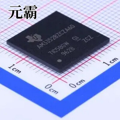 AM3352BZCZA60 单片机(MCU/MPU/SOC) SPBGA-N324