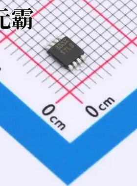 LM25085QMYE/NOPB MSOP-8-EP DC-DC电源芯片