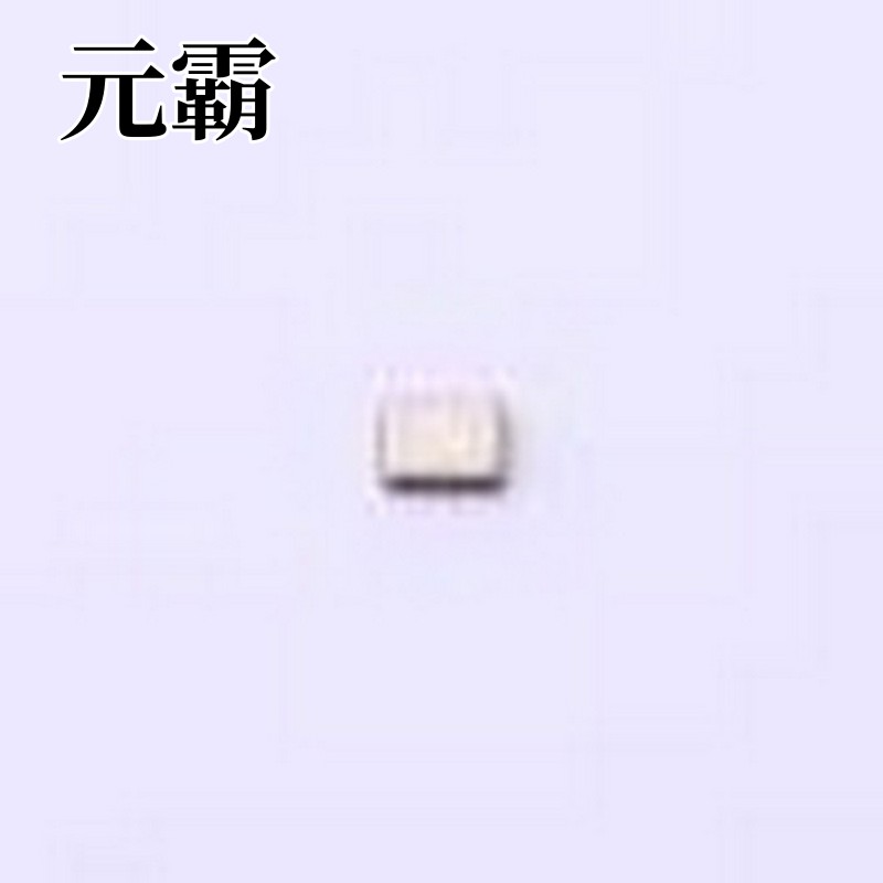 HY12MSMD2520OA1R30 无源晶振 12MHz ±10ppm 20pF SMD2520-4P