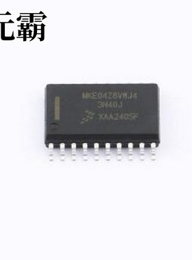 MKE04Z8VWJ4 单片机(MCU/MPU/SOC) Kinetis KE04-48MHz,Mainstrea