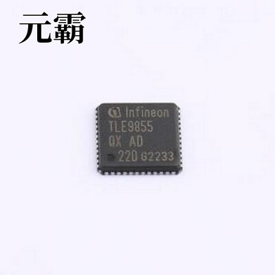 TLE9855QXXUMA2 单片机(MCU/MPU/SOC) TLE9855QXXUMA2 VQFN-48-EP