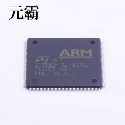 STM32F767BIT6 单片机(MCU/MPU/SOC) 带DSP和FPU的高性能ARM Cort