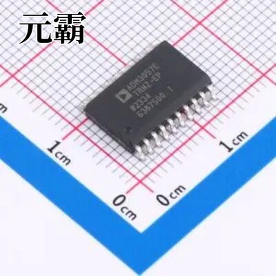 ADM3057ETRWZ-EP SOIC-20-300mil 隔离式CAN收发器(带电源)