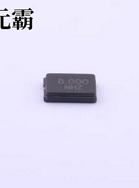 G5308000201080 无源晶振 8MHz ±10ppm 20pF SMD5032