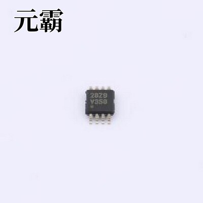 LMV358MM/NOPB 运算放大器 单通道、双通道和四通道通用低电压轨