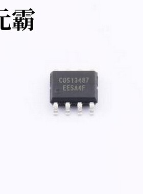 COSMAX13487EESA RS-485/RS-422芯片 COSMAX13487EESA SOP-8