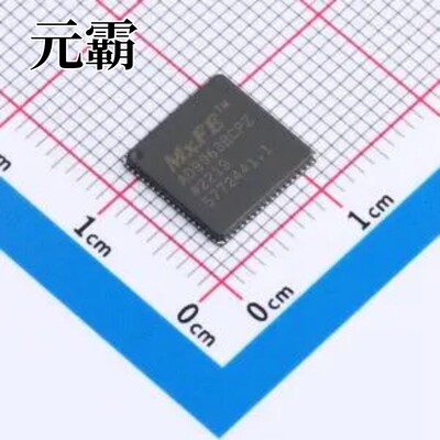 AD9963BCPZ LFCSP-72(10x10) 模拟前端(AFE)