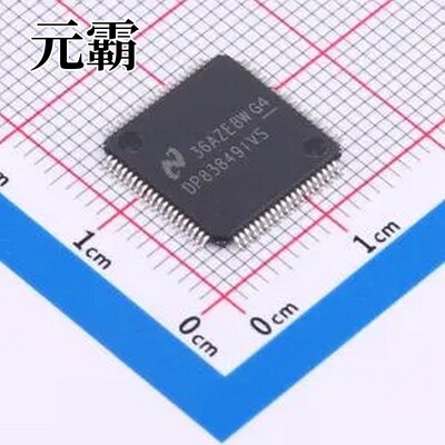 DP83849IVS/NOPB 以太网收发器 TQFP-80(12x12)