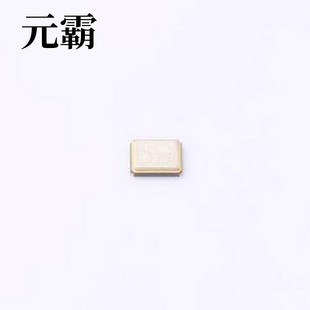 SMD3225 TZ2771E 12pF 40MHz 无源晶振