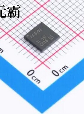 TLV320AIC3100IRHBT VQFN-32(5x5) 音频接口芯片