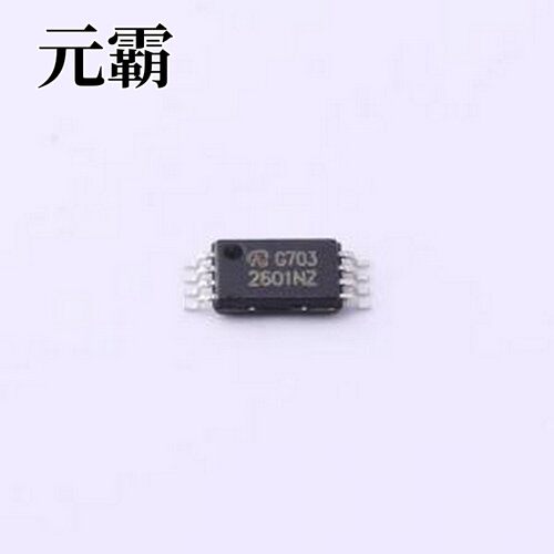 FDW2601NZ-VB 场效应管(MOSFET) 2个N沟道 耐压:30V 电流:8.6A TS