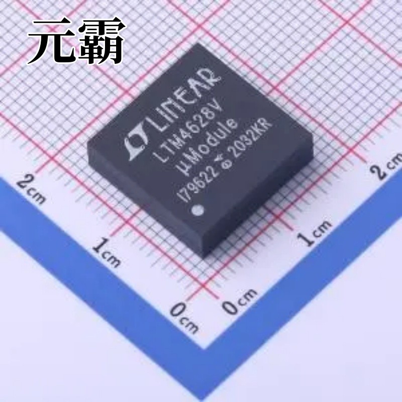 LTM4628IV#PBF LGA-144(15x15) DC-DC电源模块