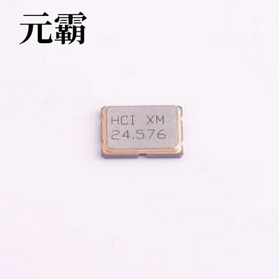 0175M424576F18DTNJL 无源晶振 24.576MHz ±10ppm 18pF SMD7050-