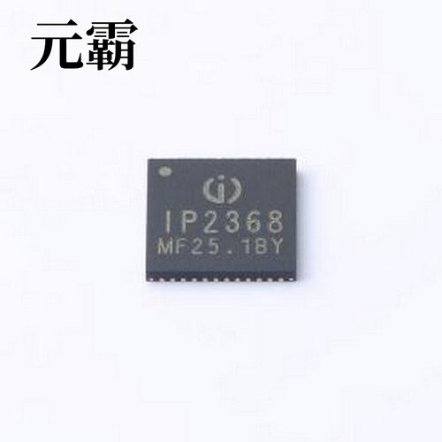 IP2368_BZ_VGLIP 电池管理 IP2368_BZ_VGLIP QFN-48(7x7)