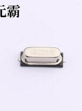 01.X.SD.118LMRF022579200 无源晶振 22.5792MHz ±30ppm 18pF HC