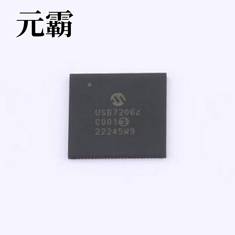 USB7206C-I/KDX USB集线器 Microchip 6端口 USB 3.2 Gen 2 控制