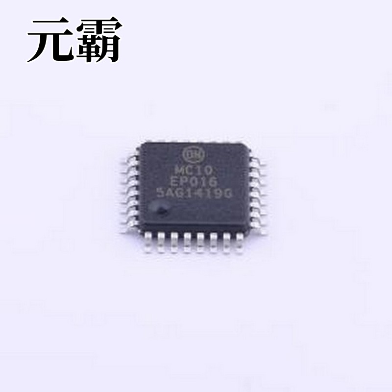 MC10EP016FAG 计数器/分频器 1.4GHz 8位二进制计数器 LQFP-32(7x