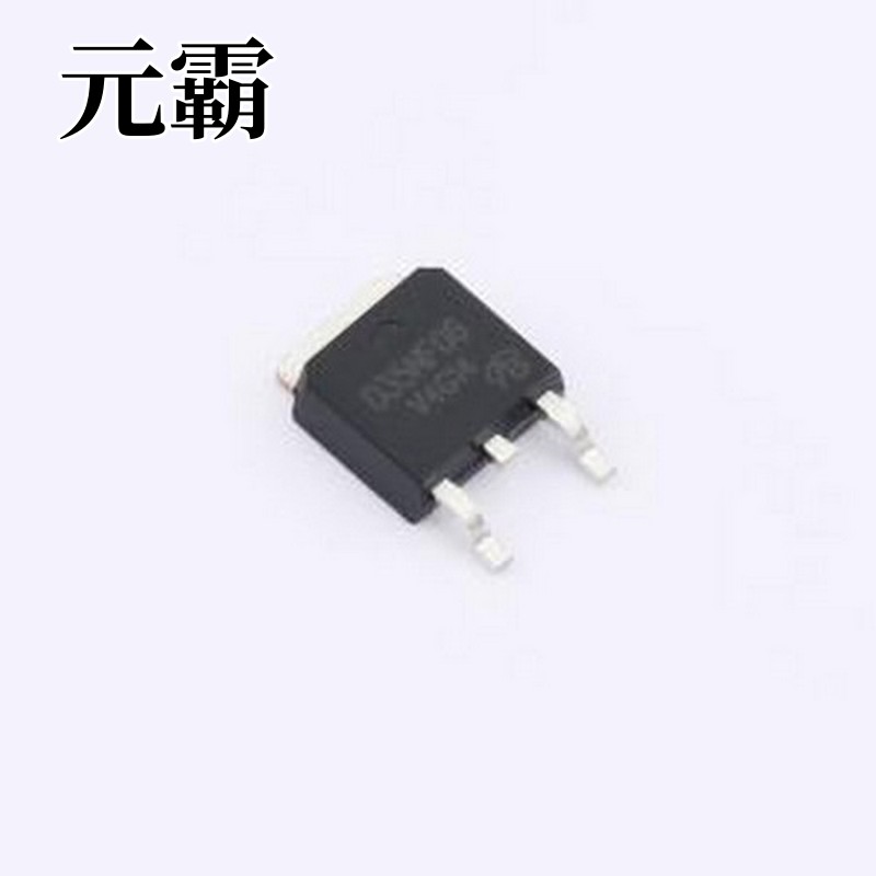 D35NF06-VB 场效应管(MOSFET) 耐压:60V 电流:45A TO-252