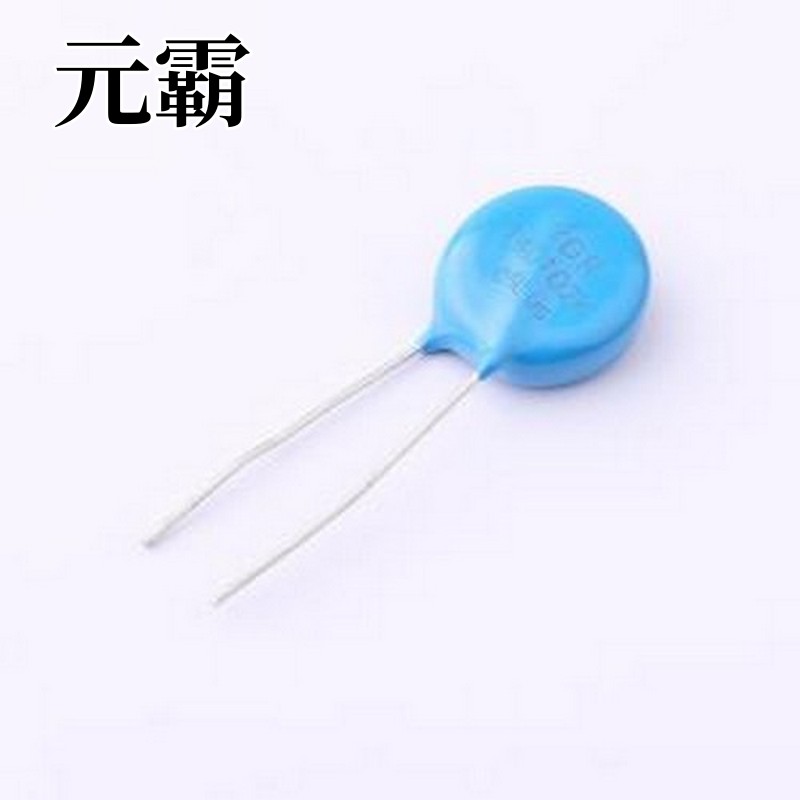 VDR-14D102K 压敏电阻 插件压敏电阻 插件,P=7.5mm