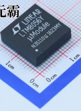 LTM8056EY#PBF BGA-121(15x15) DC-DC电源模块