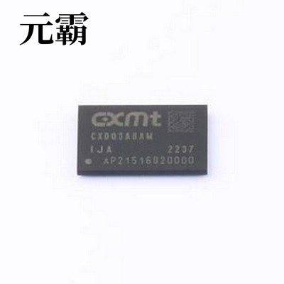 CXDQ3A8AM-IJ-A DDR SDRAM CXDQ3A8AM-IJ-A FBGA-78
