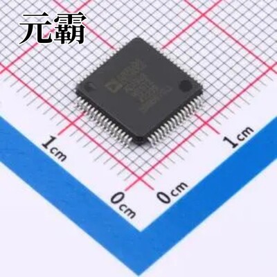 AD1933WBSTZ LQFP-64(10x10) 数模转换芯片DAC