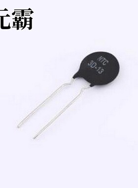 NTC 3D-13 NTC热敏电阻 3欧姆,6A,黑色酚醛封装 F7.5 插件,P=7.5m