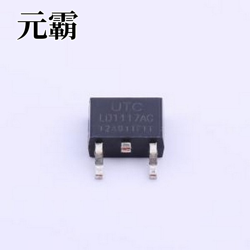 LD1117AG-12-TN3-A-R 线性稳压器(LDO) 输入15V 输出1.2V 1A TO-2