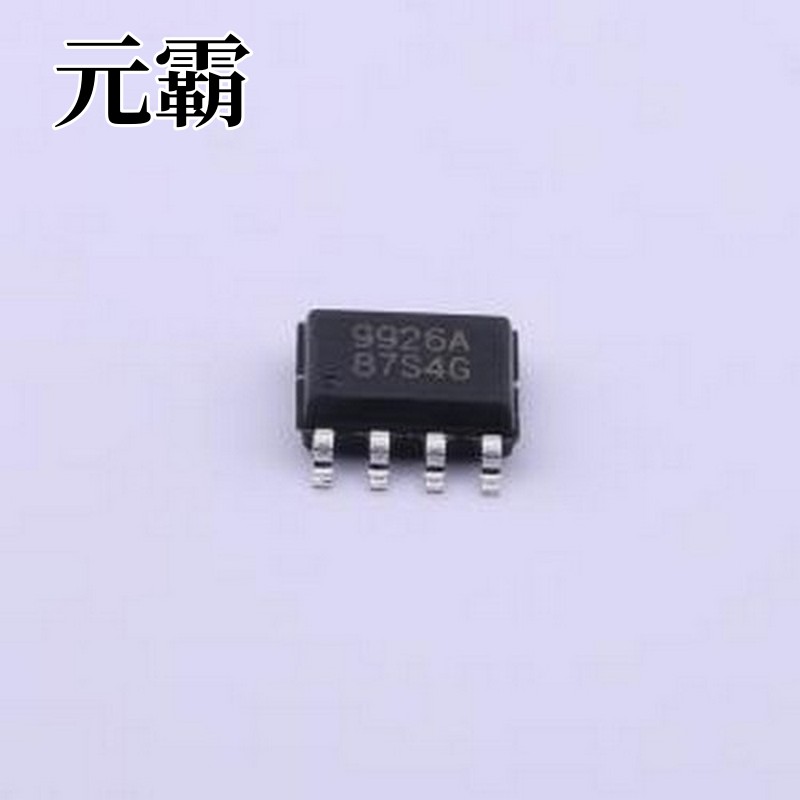 CEM9926A 场效应管(MOSFET) 1个N沟道 耐压:20V 电流:6A SOIC-8