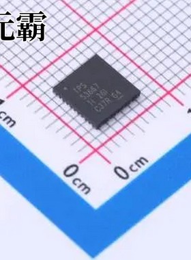 TPS53667RTAT WQFN-40-EP(6x6) DC-DC电源芯片