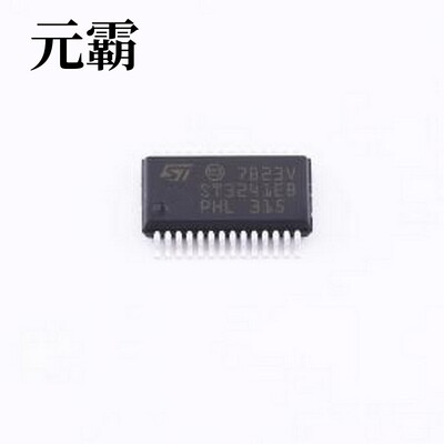 ST3241EBPR RS232芯片 ST3241E 3至5.5V、400kbps、带自动关断功