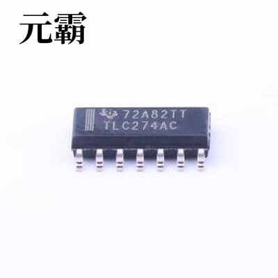TLC274ACDR 精密运放 TLC274ACDR SOIC-14