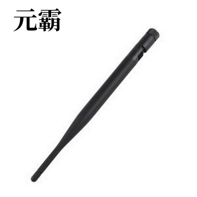 AECW006 天线 4G棒状天线 LTE/Cat1/3G/2G/GSM/GPRS/NB-IOT胶棒外