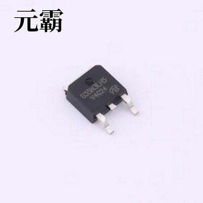 STD35N3LH5-VB 场效应管(MOSFET) 耐压:30V 电流:21.8A TO-252