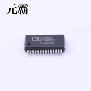 10.0 AD9220ARSZ 完整12位 MSPS單芯片ADC 模數(shù)轉(zhuǎn)換芯片ADC SSOP