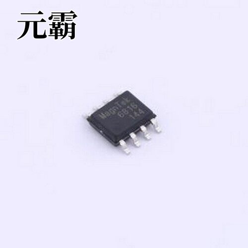 MT6816CT-ACD-R 位置传感器 零延迟磁角位置传感器IC SOP-8