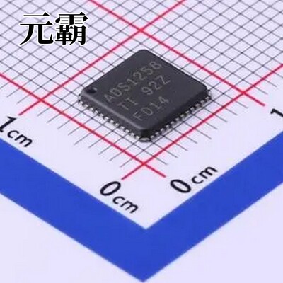 ADS1258IRTCR 模数转换芯片ADC VQFN-48-EP(7x7)