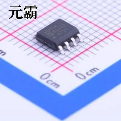 ADM3483ARZ-REEL7 SOIC-8 RS-485/RS-422芯片