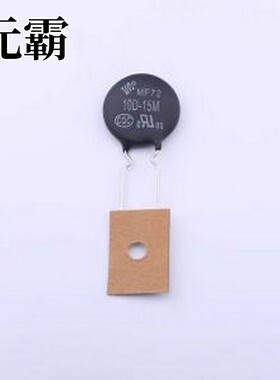 MF1510004M4EP0FPT0 NTC热敏电阻 MF1510004M4EP0FPT0 插件,P=7.5