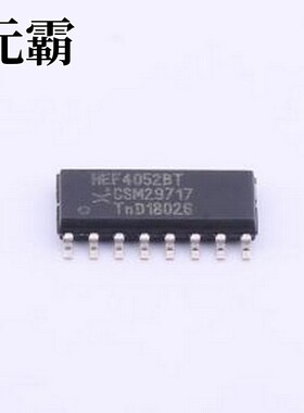 HEF4052BT,653 模拟开关/多路复用器 双4通道模拟多路复用器/解复