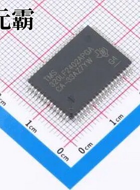 TMS320LF2402APGA 单片机(MCU/MPU/SOC) QFP-64(10x10)