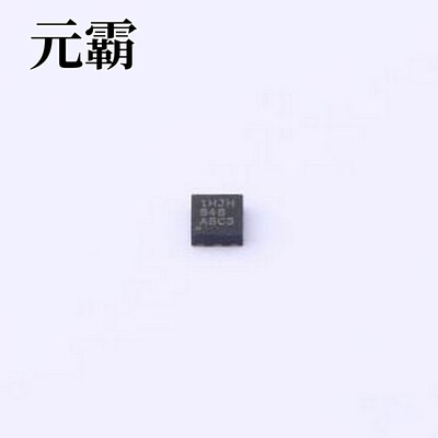 TLV75715PDRVR 线性稳压器(LDO) 具有使能功能的 1A、低 IQ、高精