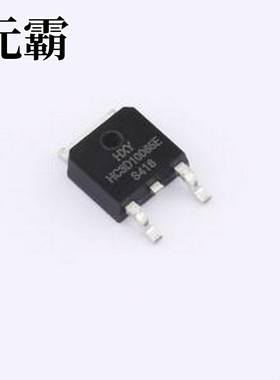 HC3D10065E 碳化硅二极管 HC3D10065E TO-252-2L