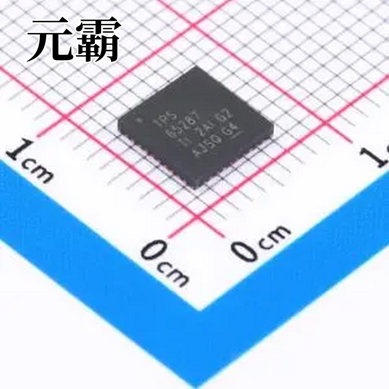 TPS65287RHAR VQFN-40-EP(6x6) DC-DC电源芯片