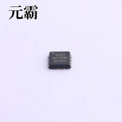 WSD4070DN33 场效应管(MOSFET) 1个N沟道 耐压:40V 电流:68A PDFN