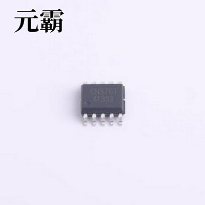CN3761 电池管理 CN3761 SOIC-10-1mm